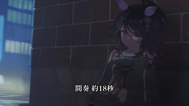 fu7317494