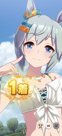 fu7045546