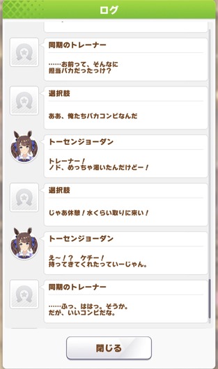 fu3383718