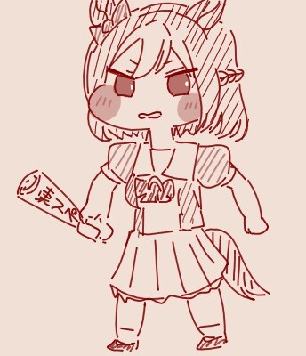fu7323805