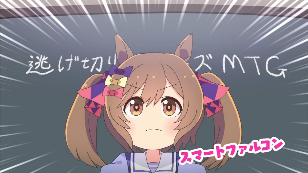 後発キャラは何かしらネタが無いと一週間後には話題にならない悲しみ ウマ娘まとめいんふぉ 後発キャラは何かしらネタが無いと一週間後には話題にならない悲しみ ウマ娘まとめいんふぉ