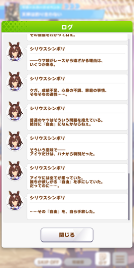 1659234740015