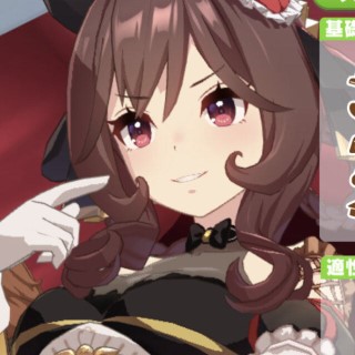 fu3173200