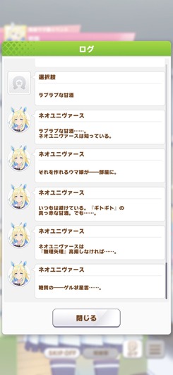 fu2479999