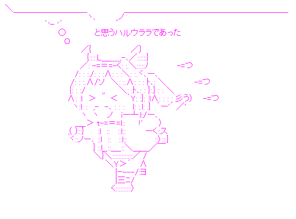 aa-67db0749c5e314611a7fe5d0873a8975