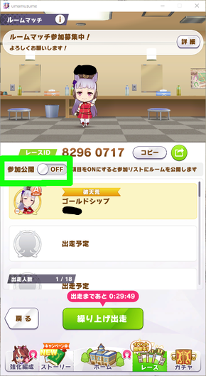 fb18cb12-s