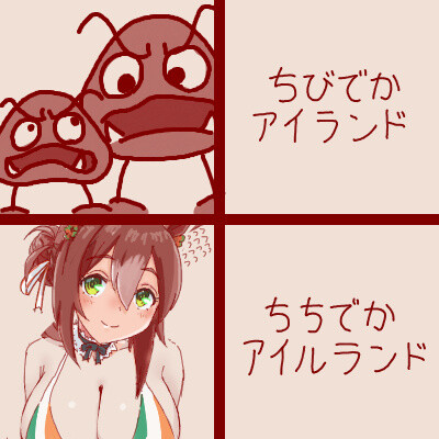 fu4884223