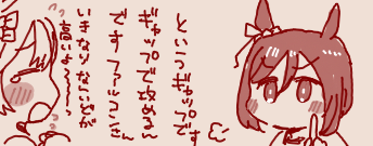 1638239782601
