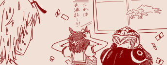 fu6995848