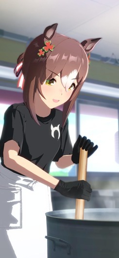 fu7181499