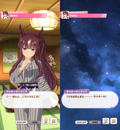 fu6634434