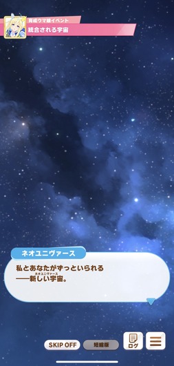 fu7089566