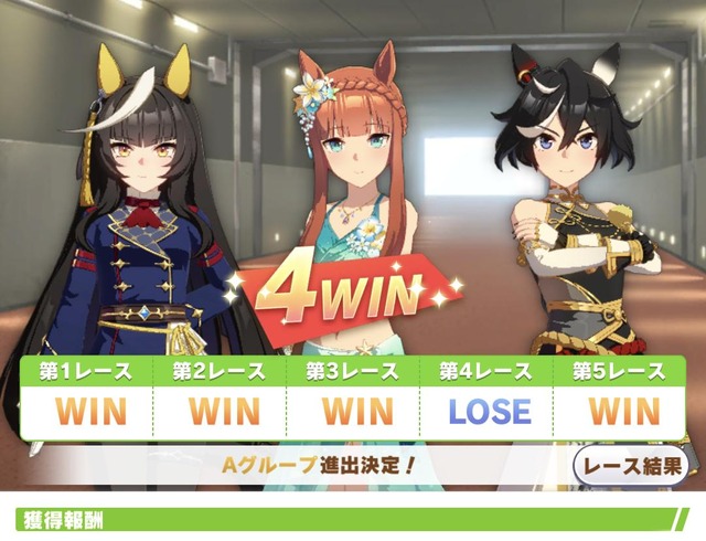 fu5348181