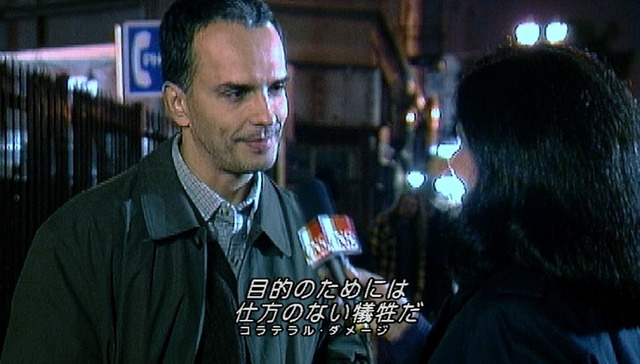 o0782044513249732712