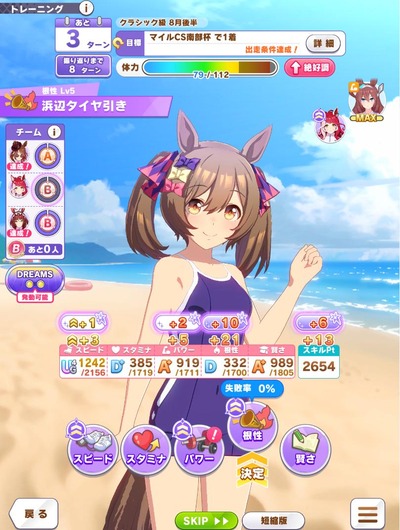 fu6398897