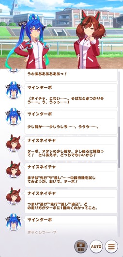 fu5212757