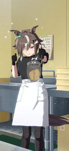 fu7113424