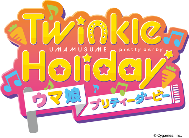 100_TwinkeHoliday