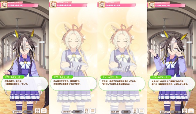 fu4690989