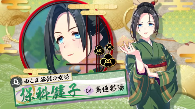 新シナリオ (14)