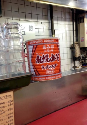 味噌スープ