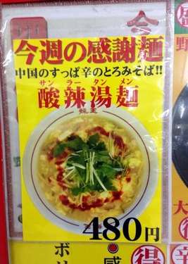 20121130171059117