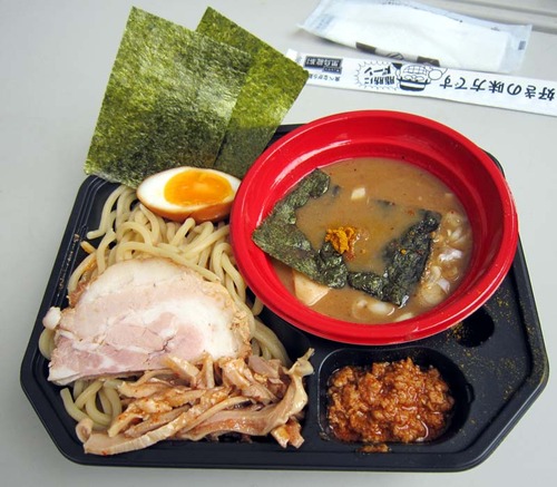 NAKAGAWA_1