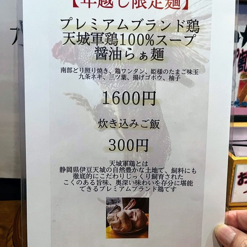 D3A6CB37-A83A-407A-8FAC-5F12A6973A9B