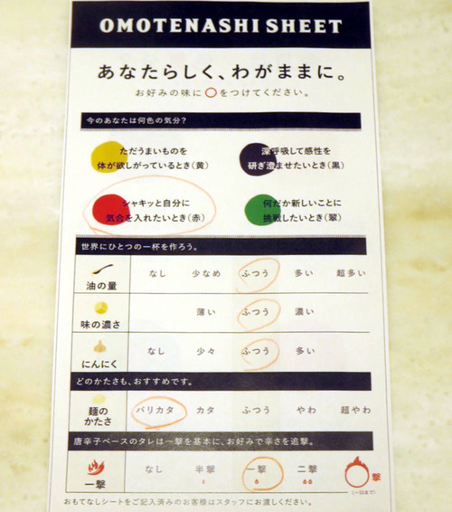 159667792_Unknown