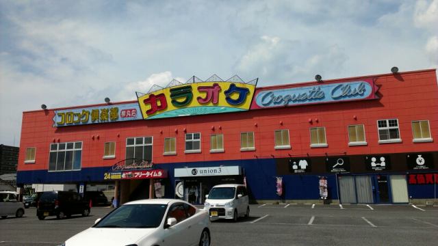 Pakupakupippiのblog Pakupakupippiのblog