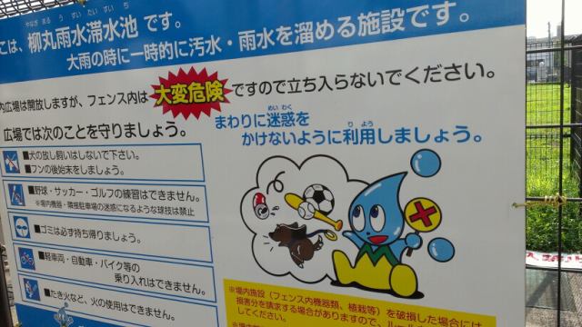 Pakupakupippiのblog Pakupakupippiのblog