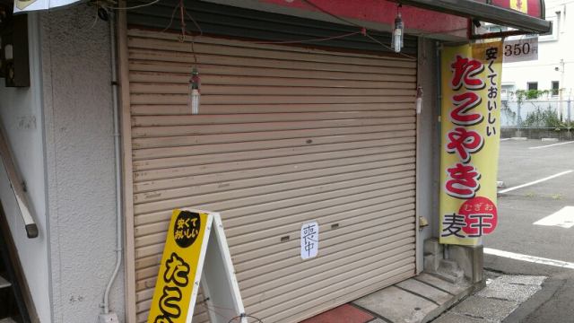 Pakupakupippiのblog Pakupakupippiのblog