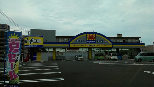 Pakupakupippiのblog Pakupakupippiのblog