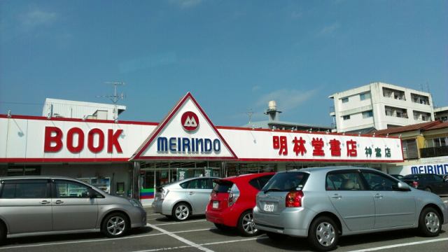 14年2月23日のタッチ Pakupakupippiのblog