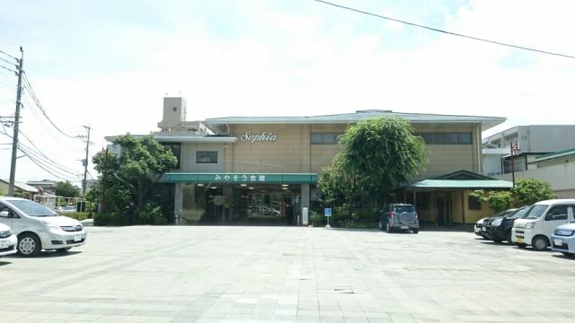 15年6月7日のタッチ Pakupakupippiのblog 15年6月7日のタッチ Pakupakupippiのblog