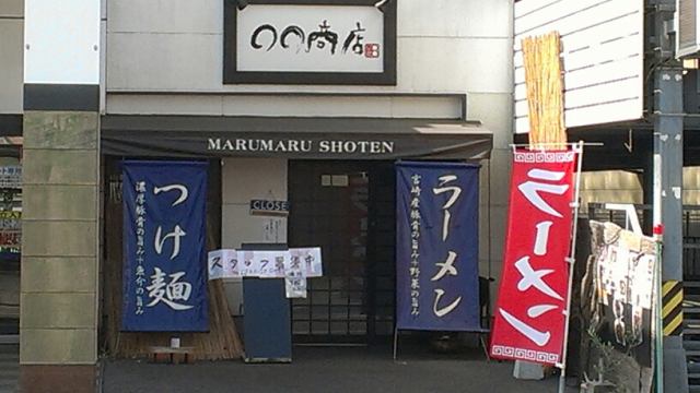 Pakupakupippiのblog Pakupakupippiのblog