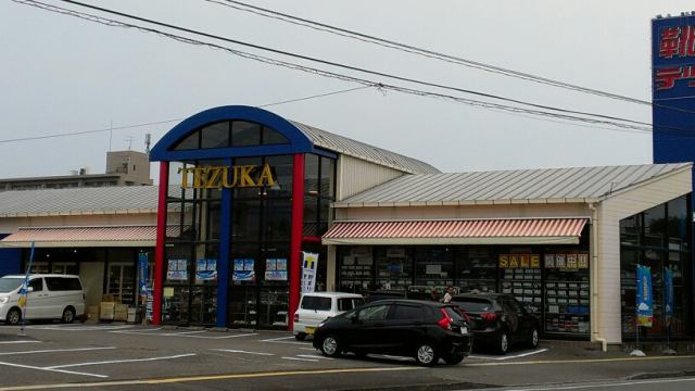 ライフログ Pakupakupippiのblog ライフログ Pakupakupippiのblog