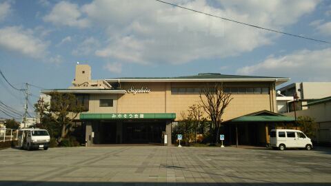 15年1月31日のタッチ Pakupakupippiのblog 15年1月31日のタッチ Pakupakupippiのblog