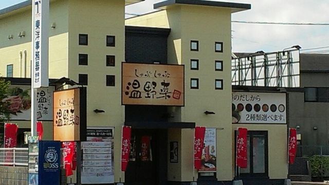 Pakupakupippiのblog Pakupakupippiのblog