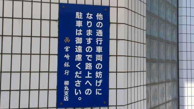 Pakupakupippiのblog Pakupakupippiのblog