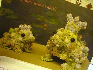王冠がまた素敵だこと