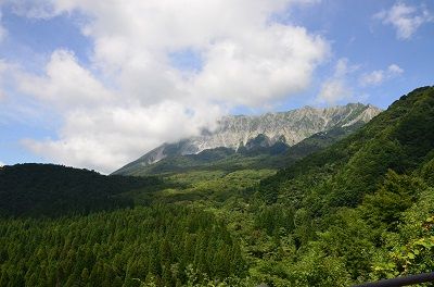 大山