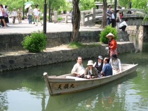 もうかりまっか