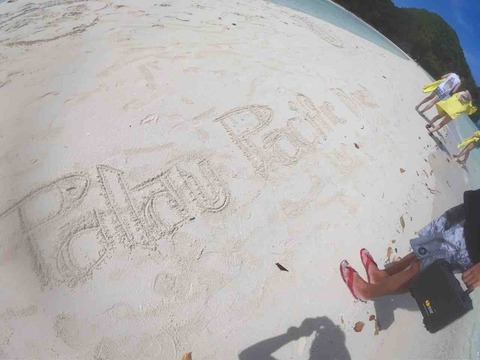 381D595C-0EB8-455E-8CB9-3DF386782C5E