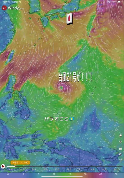 E9B8E574-627B-4F33-9E26-994AD94F3F68