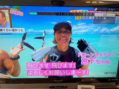 BB79866B-7D2C-4C69-9366-C7D9505D169F