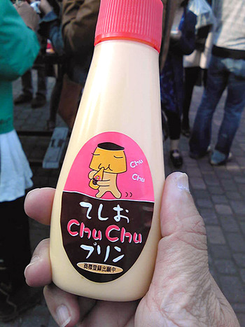 20101002