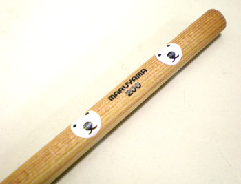 pencil