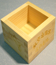 masu