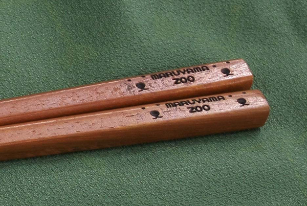 オリジナルエコ箸 オリジナルグッズを作るなら パル コーポレーション